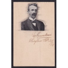 EZEQUIEL RAMOS MEXIA ANTIGUA TARJETA POSTAL CON FIRMA AUTOGRAFA 1914